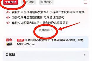 化身铁匠！阿努诺比13中4&三分6中1 得到9分5板3助1断2帽